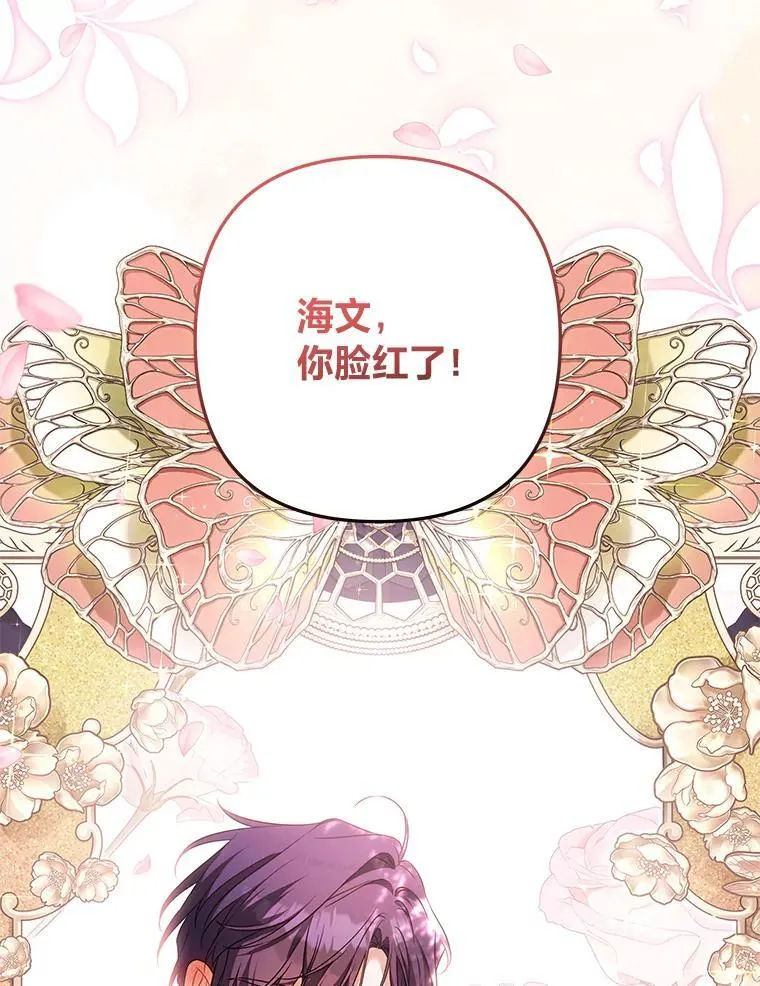 第369页