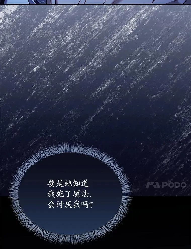 第282页