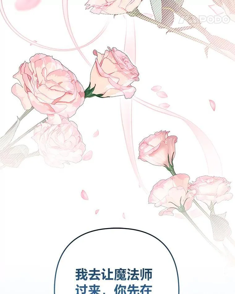 第264页
