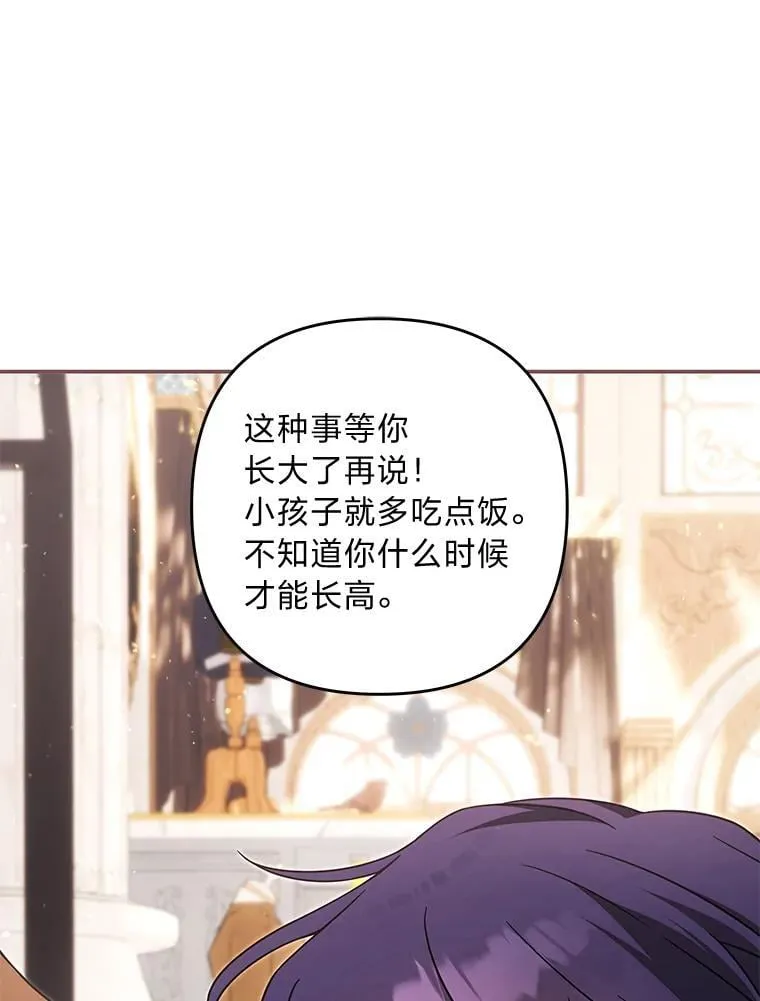 第357页