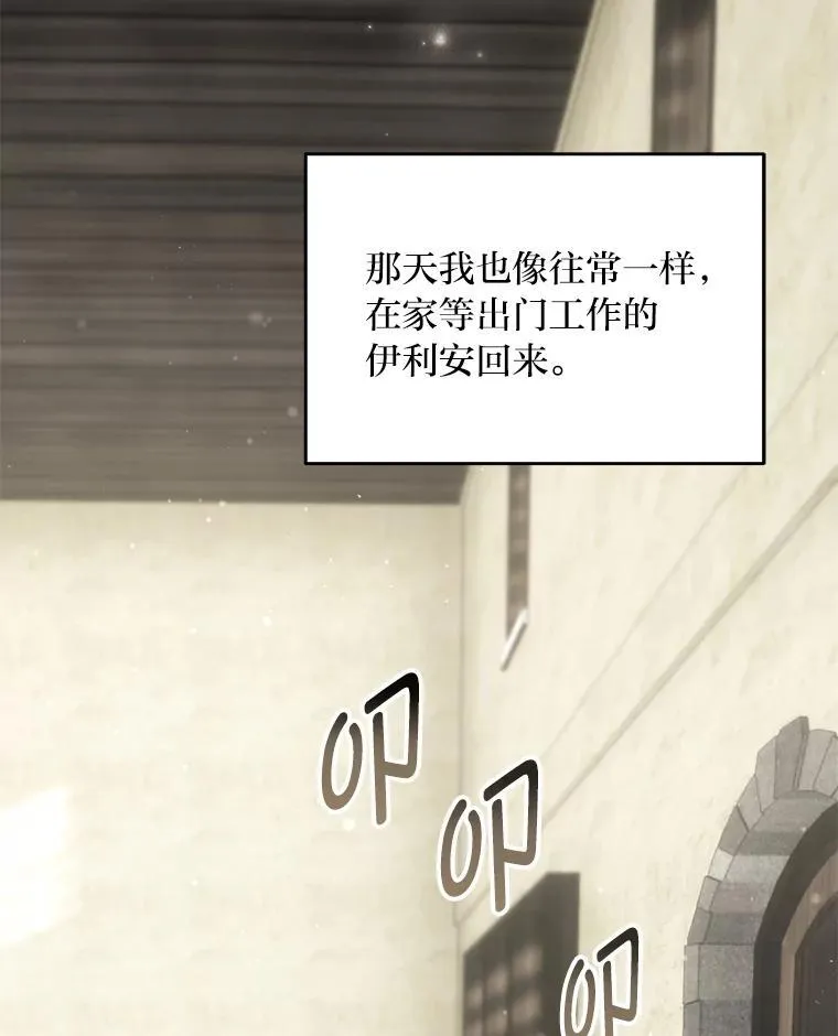 第198页