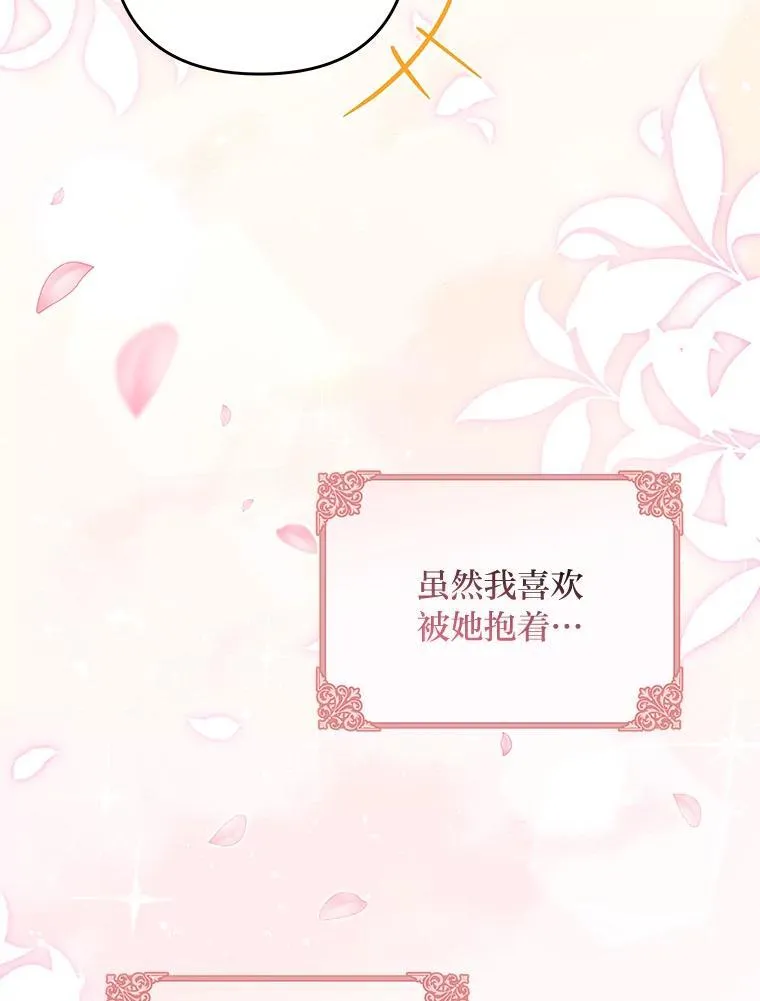 第378页