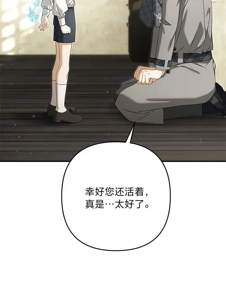 第228页
