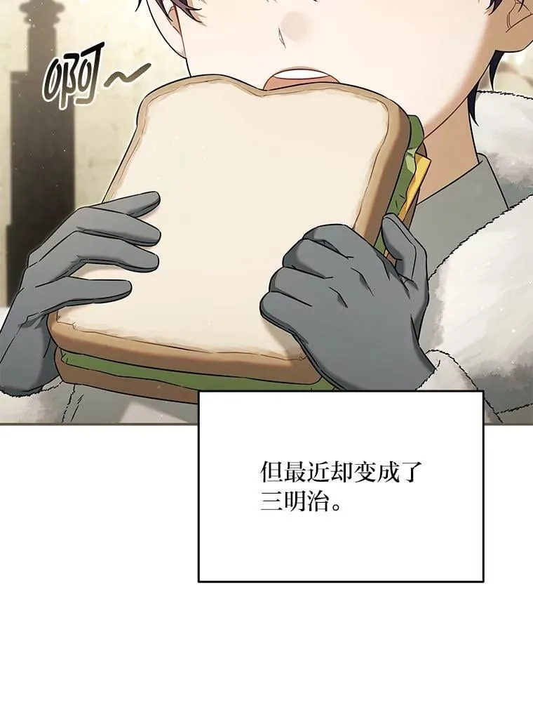 第399页