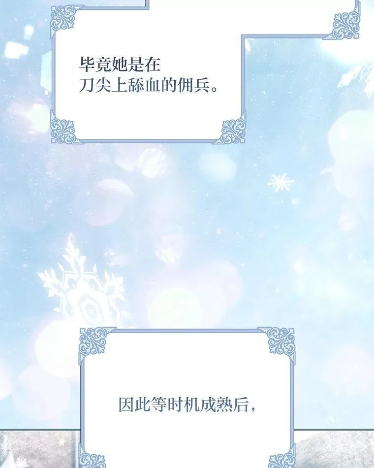 第354页