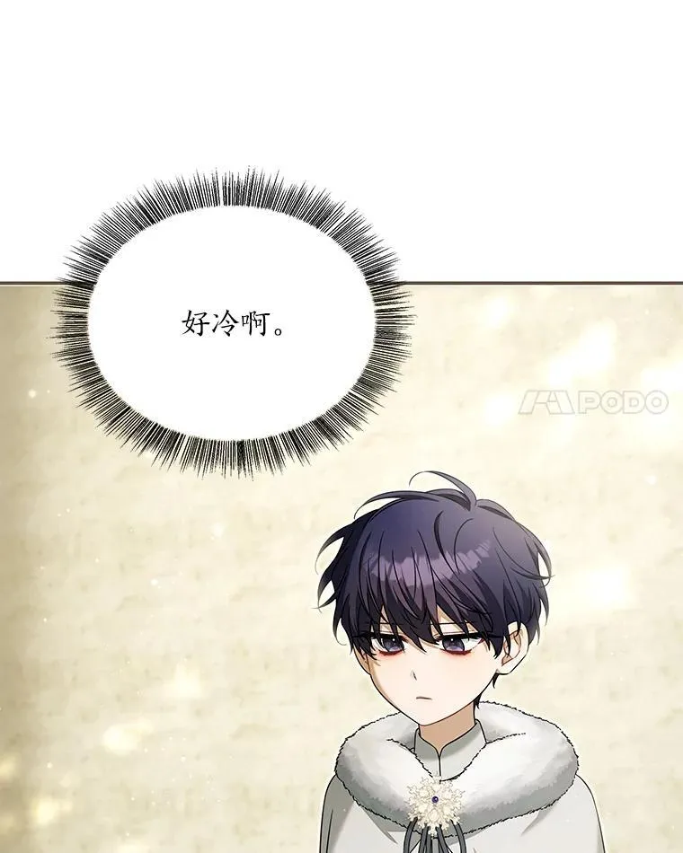 第258页