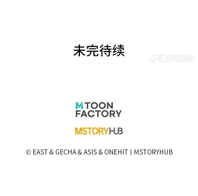 第408页