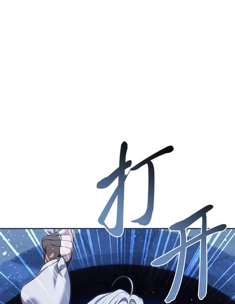 第363页