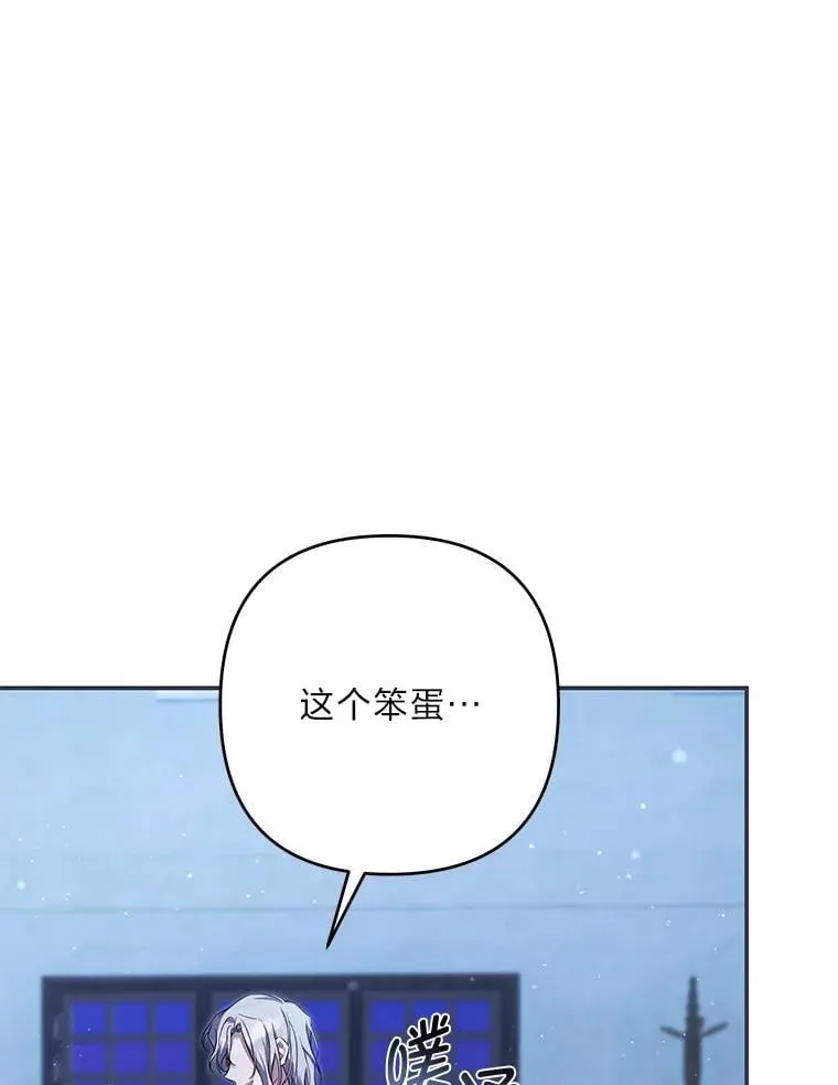 第381页