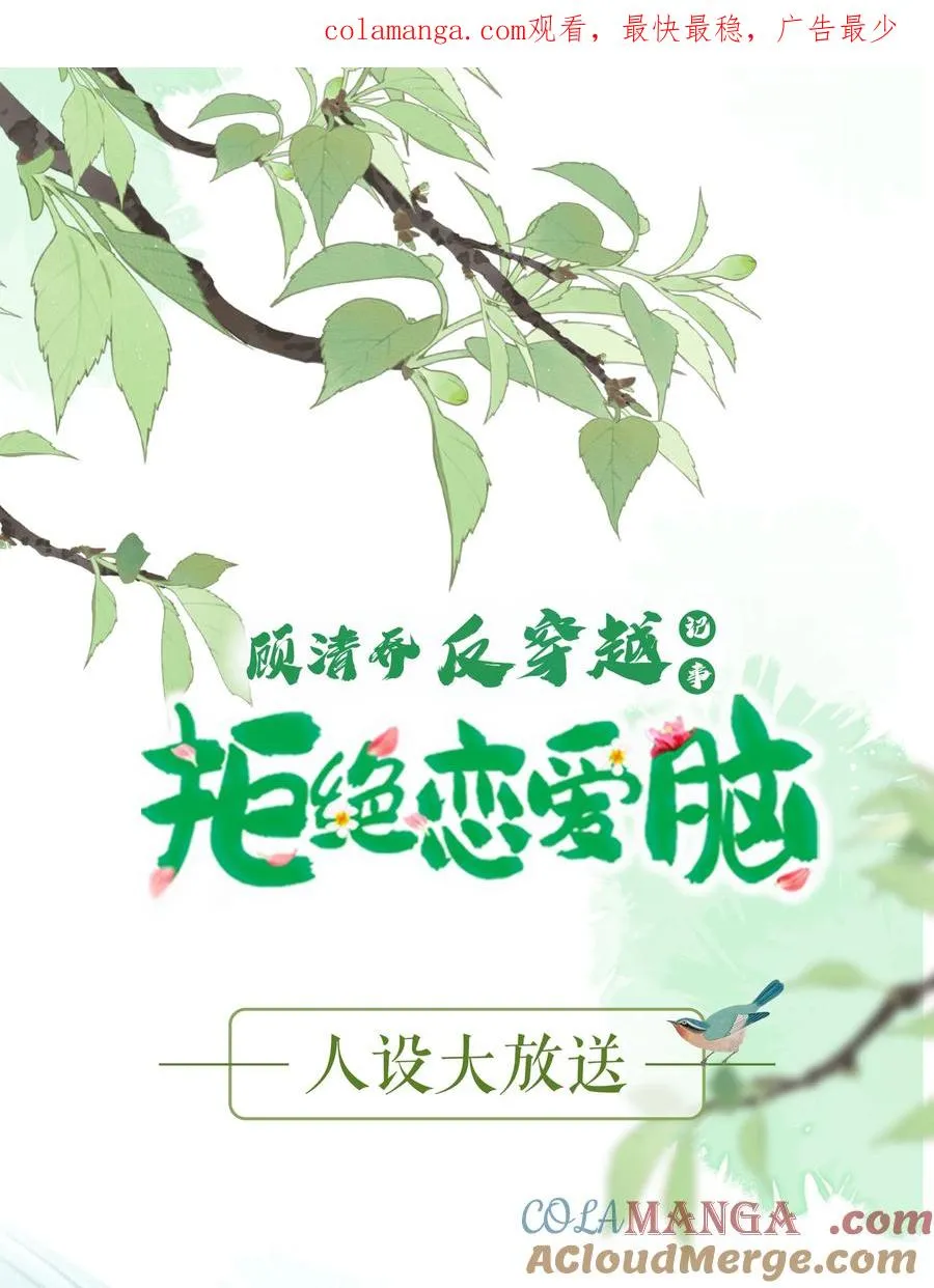 第0页