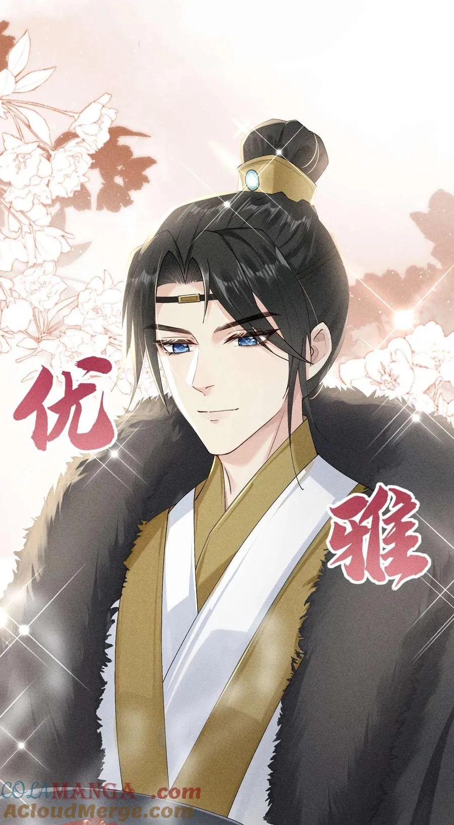 第90页