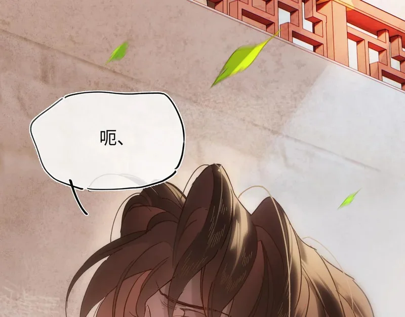 第294页