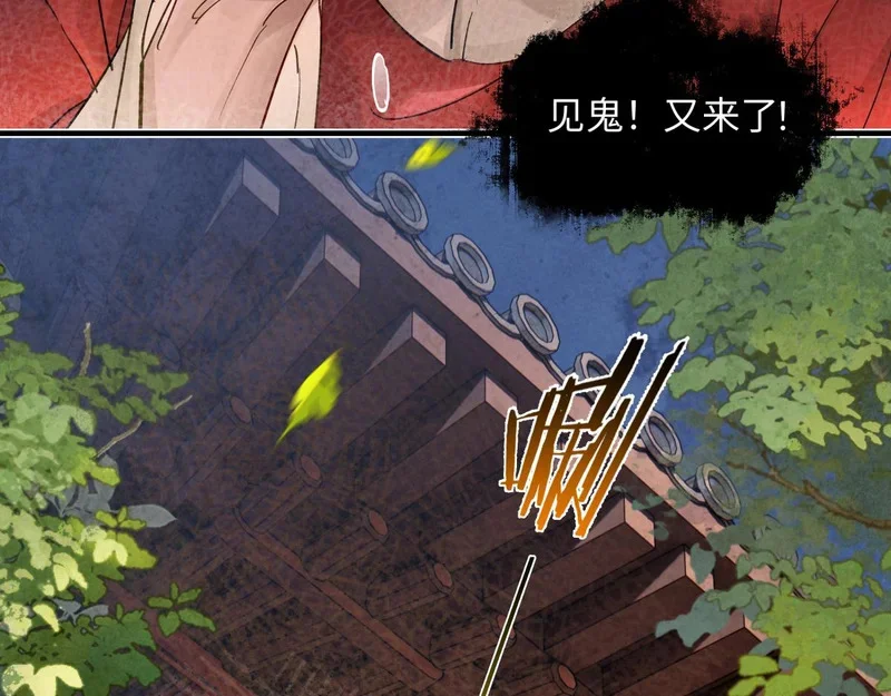 第285页