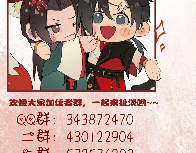 第573页