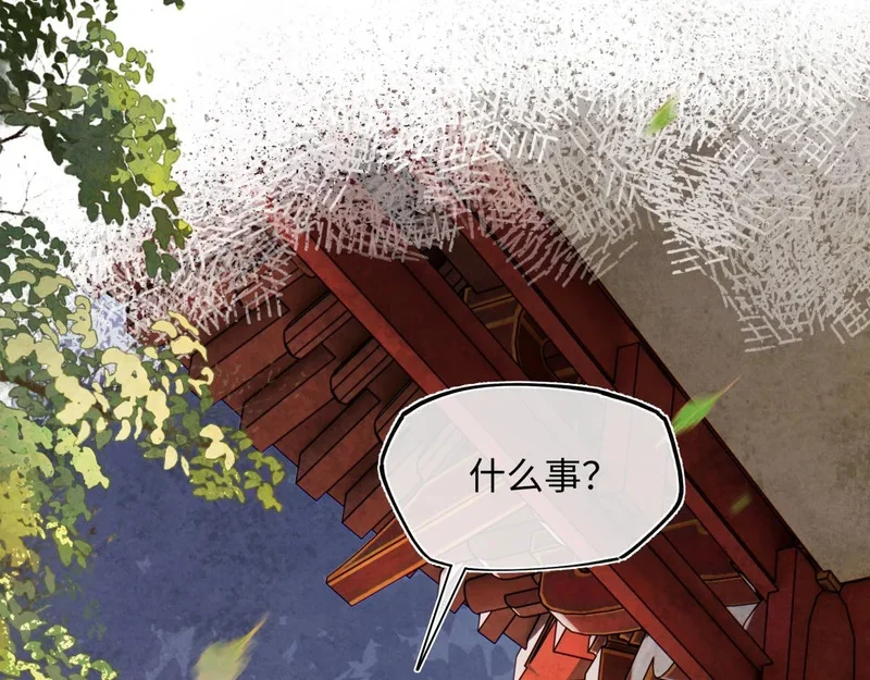 第402页