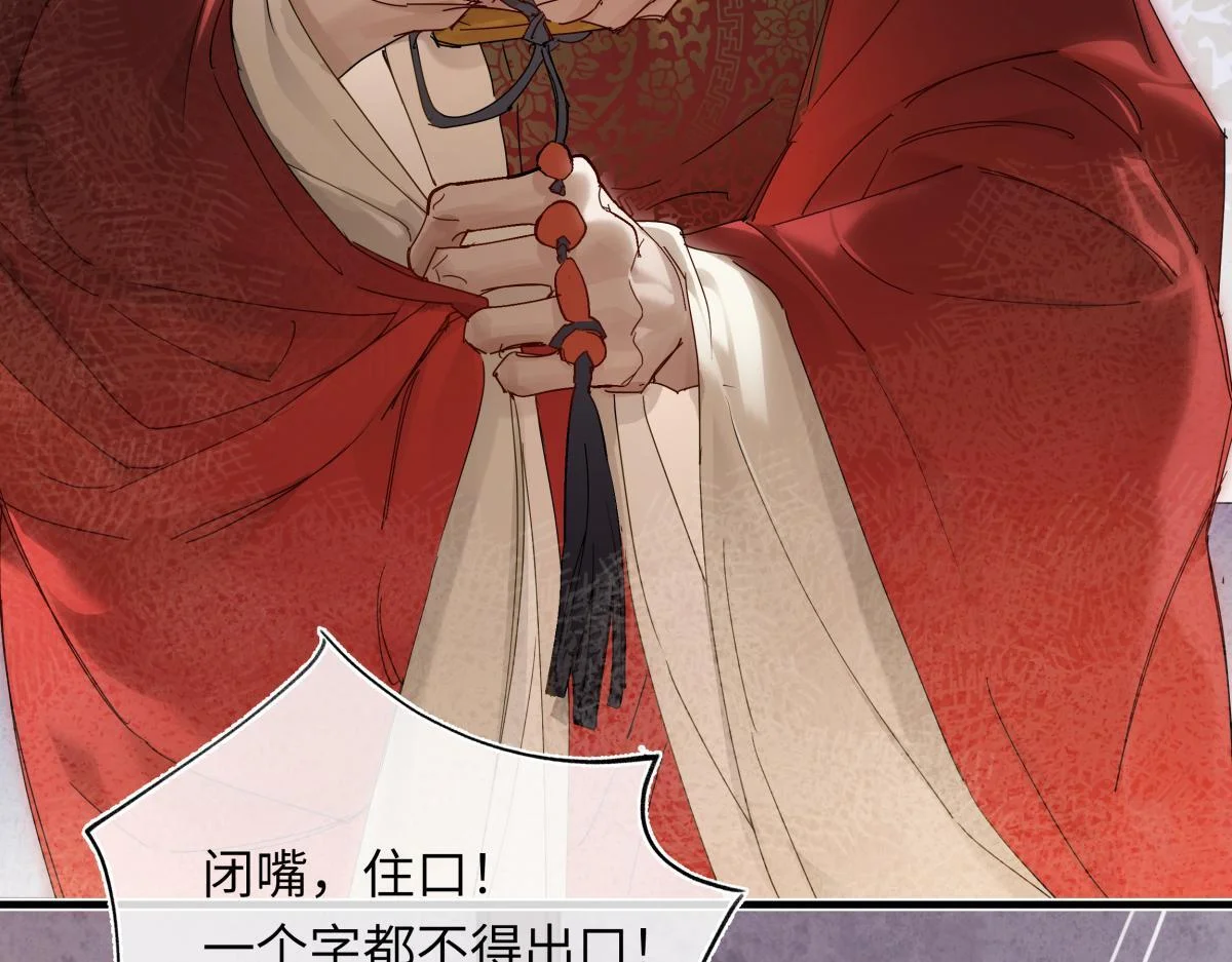第306页