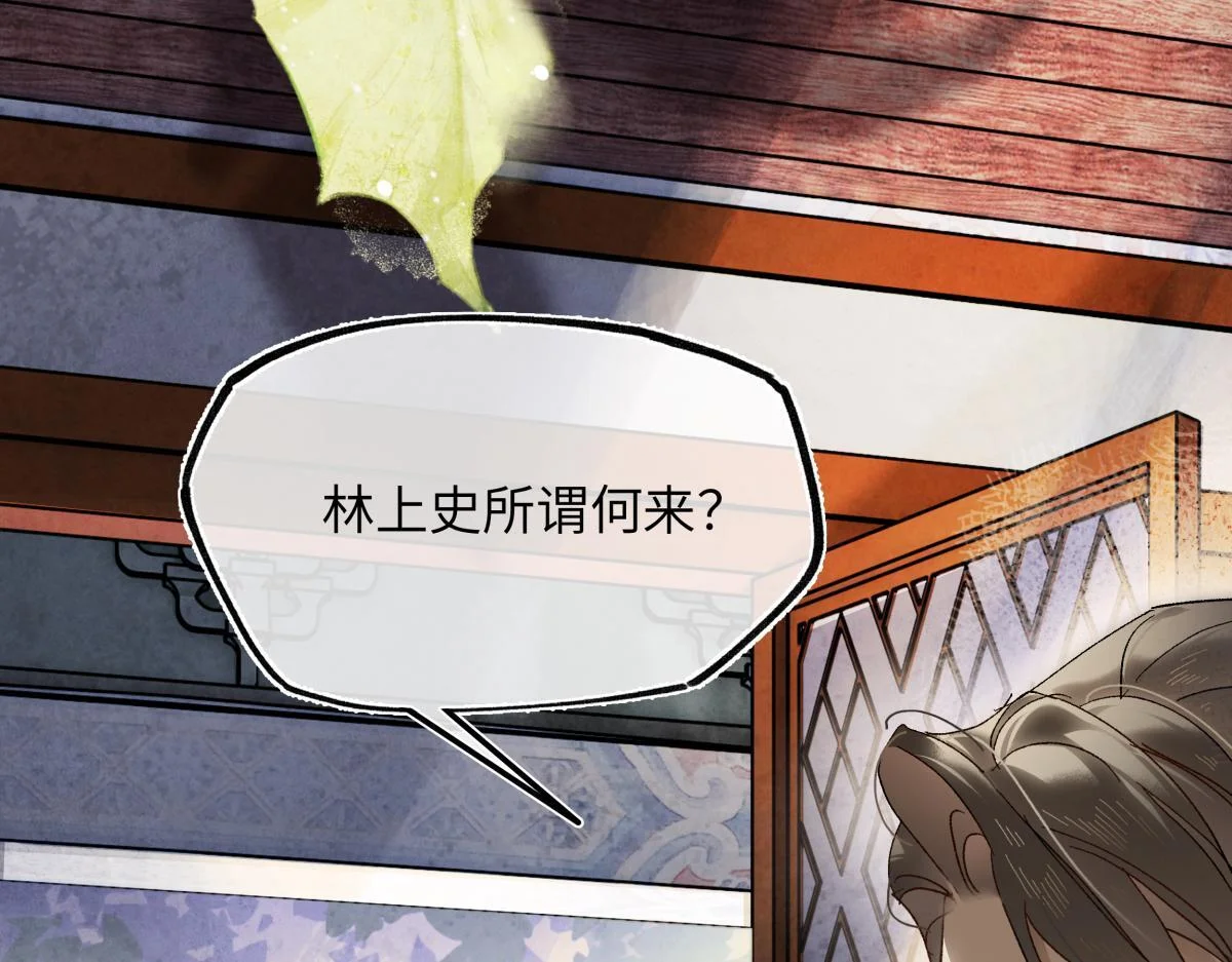 第276页