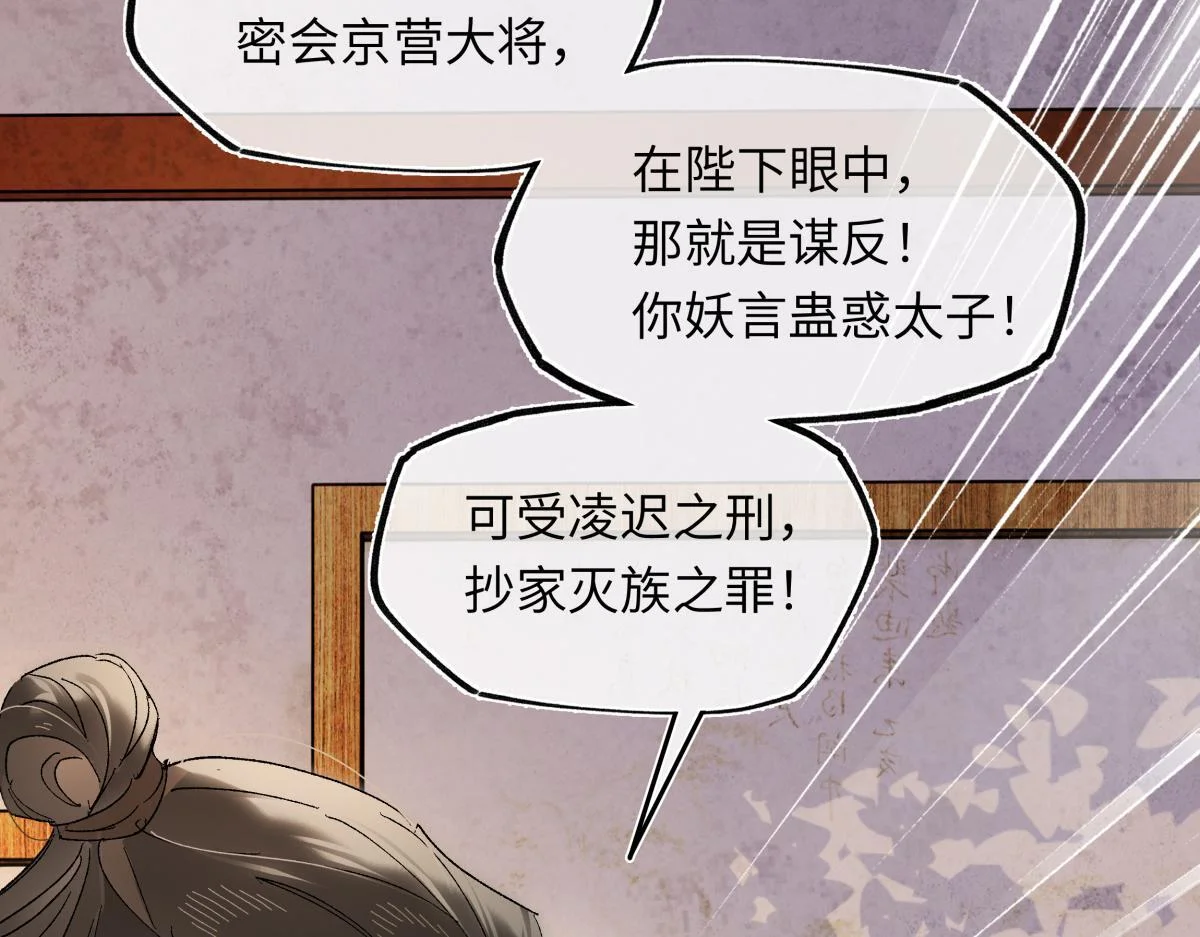 第312页