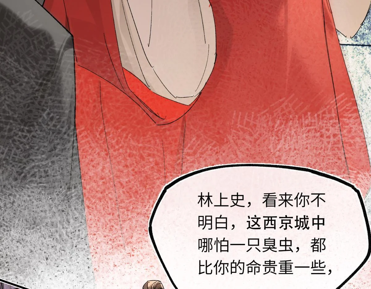 第339页