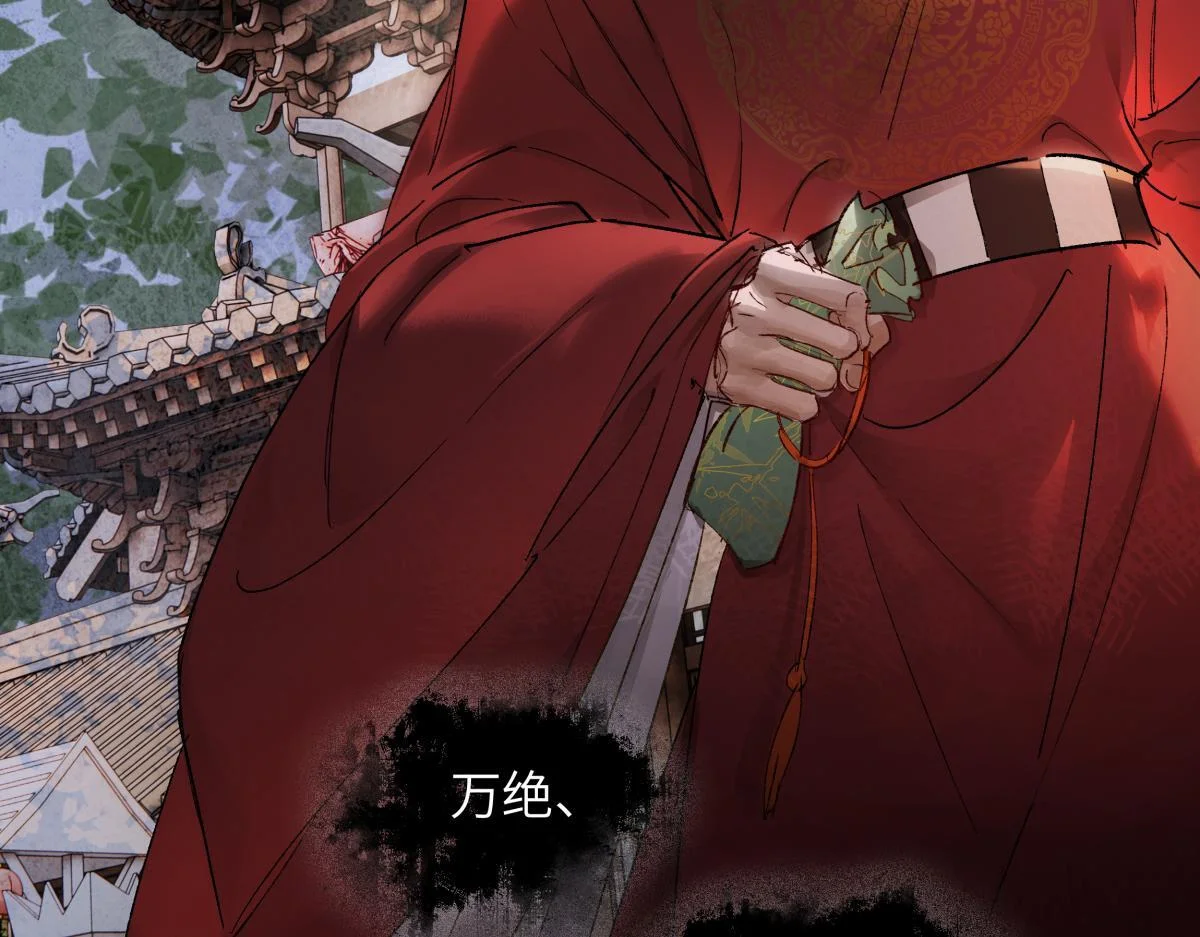 第213页