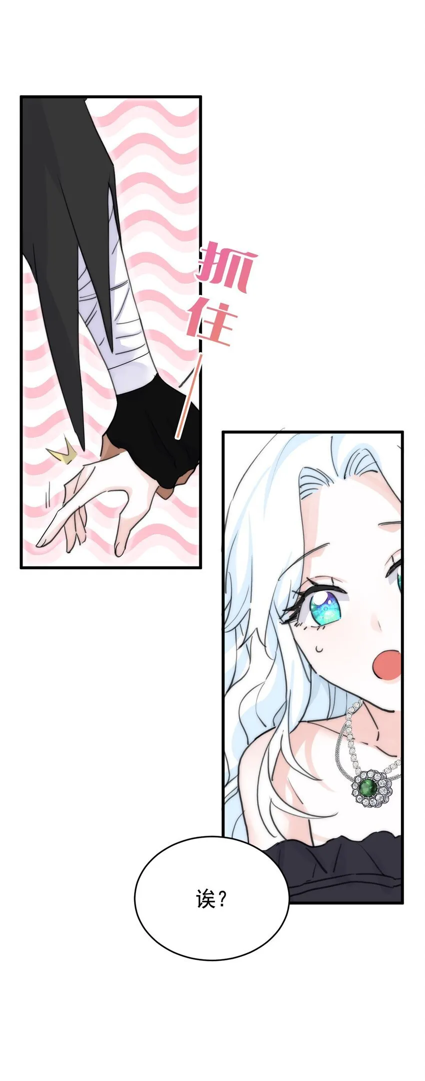 第165页