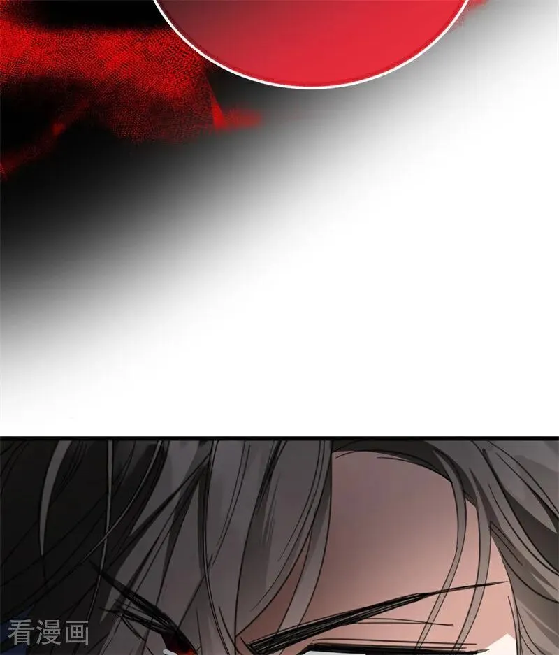 第267页