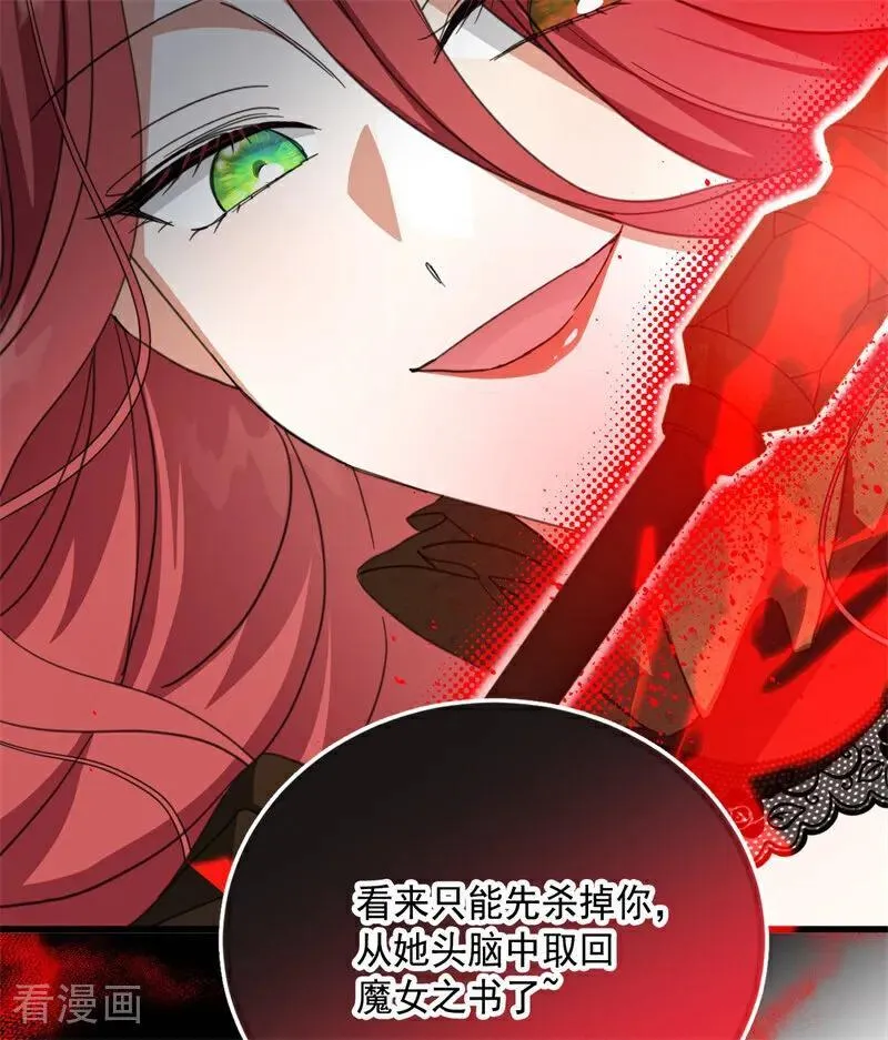 第264页