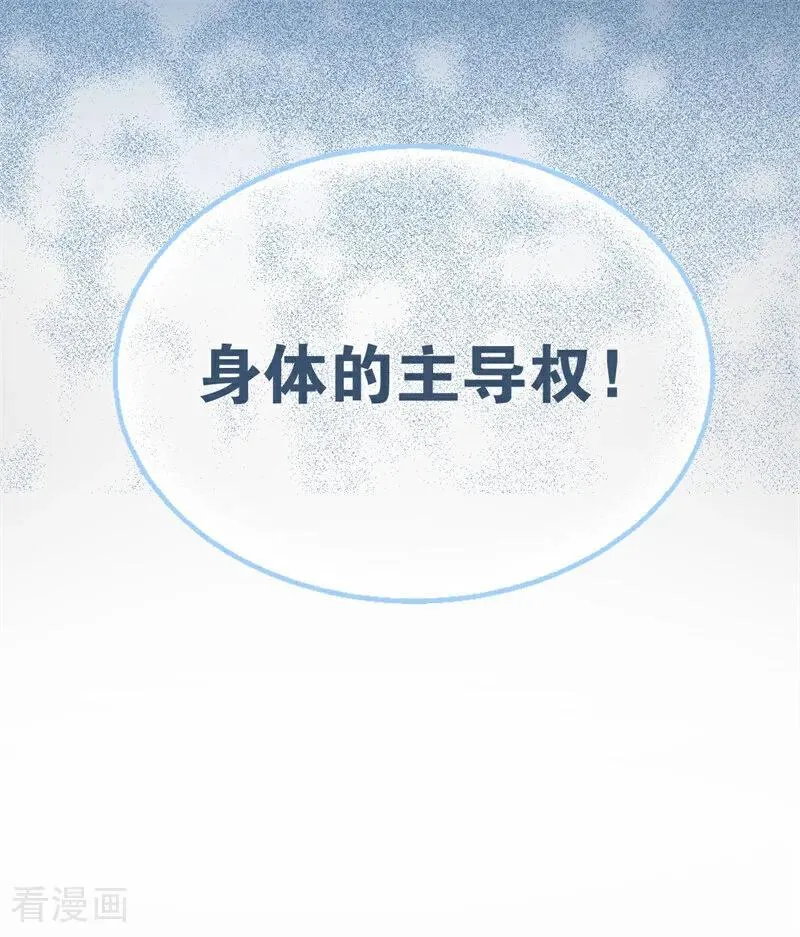 第231页