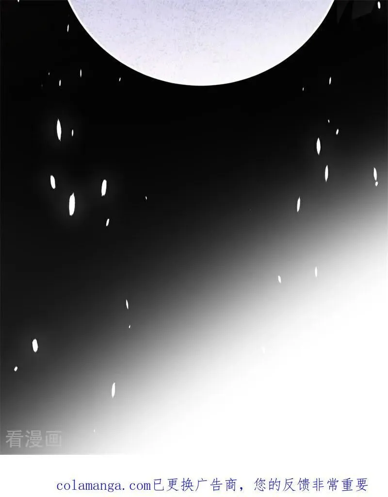 第282页