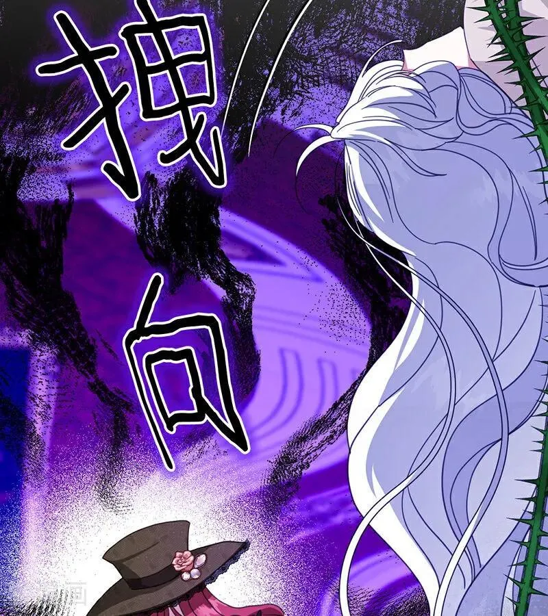 第258页