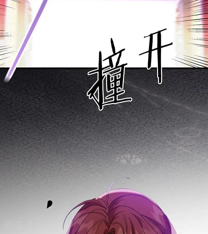 第285页