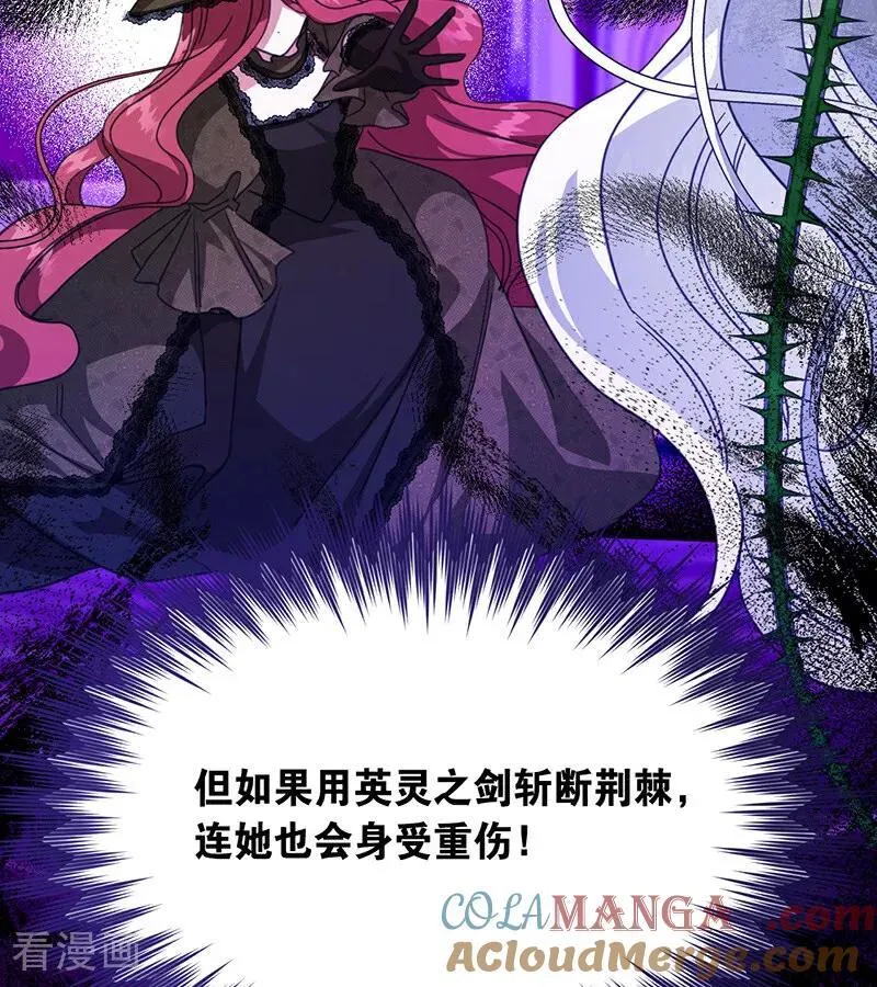 第261页