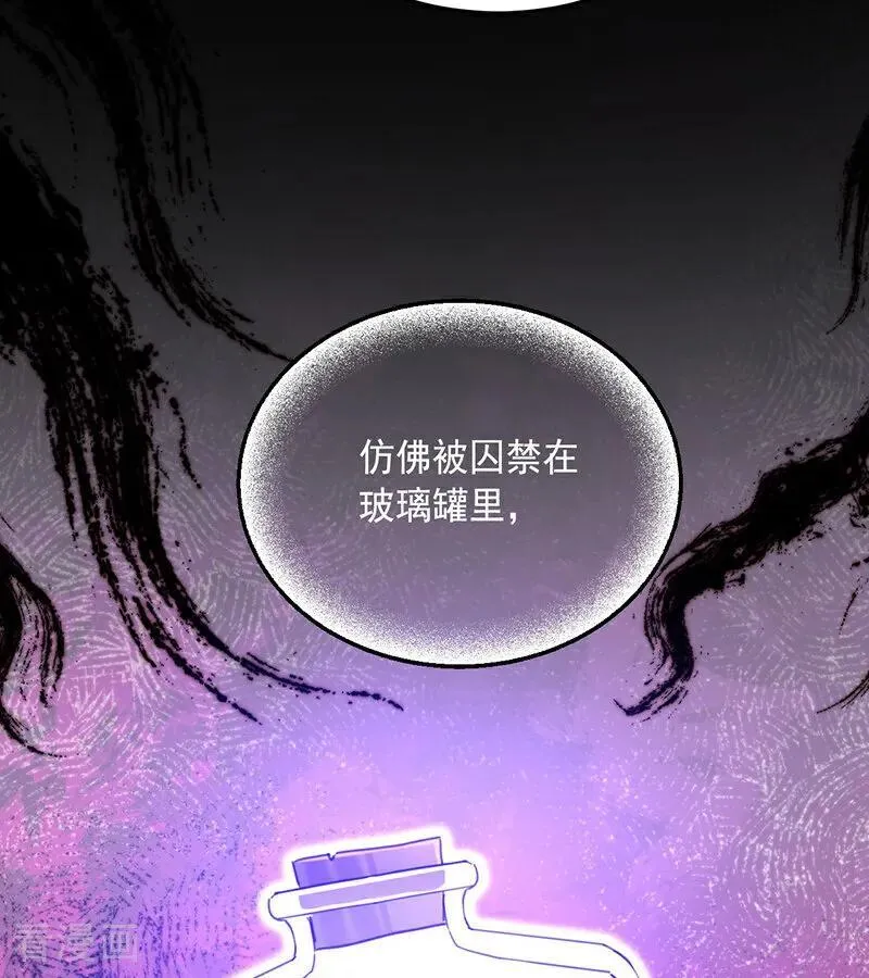 第192页