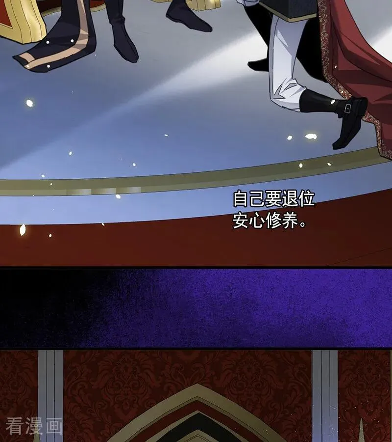 第213页