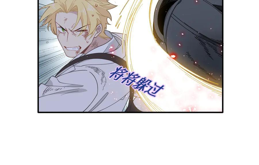 第201页