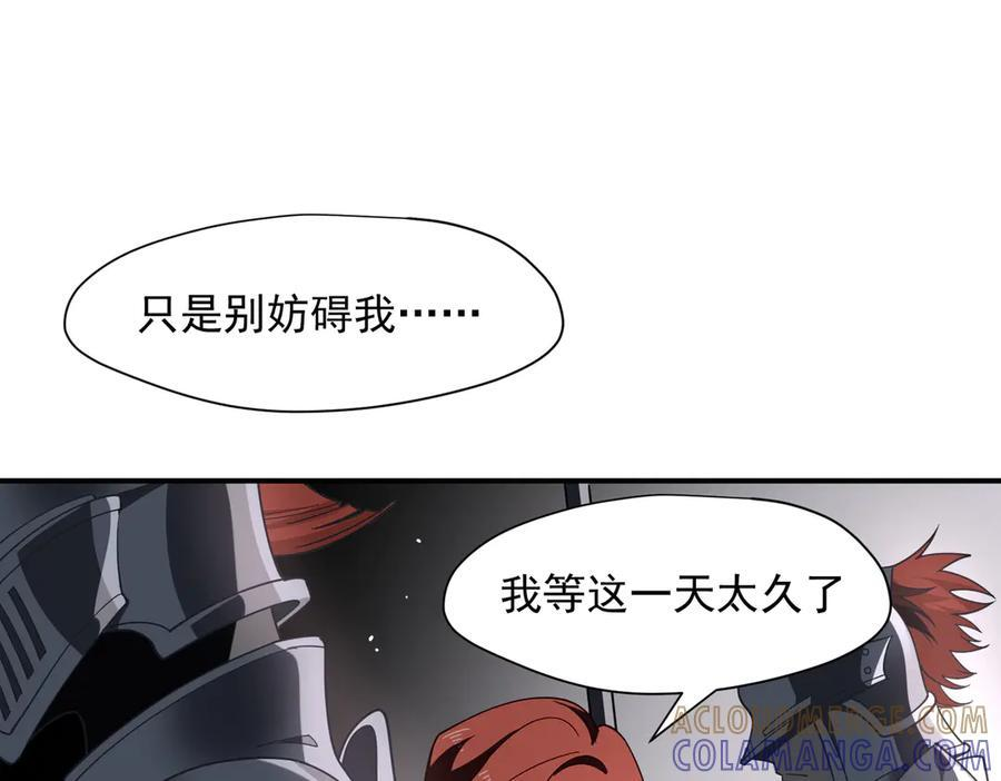 第234页