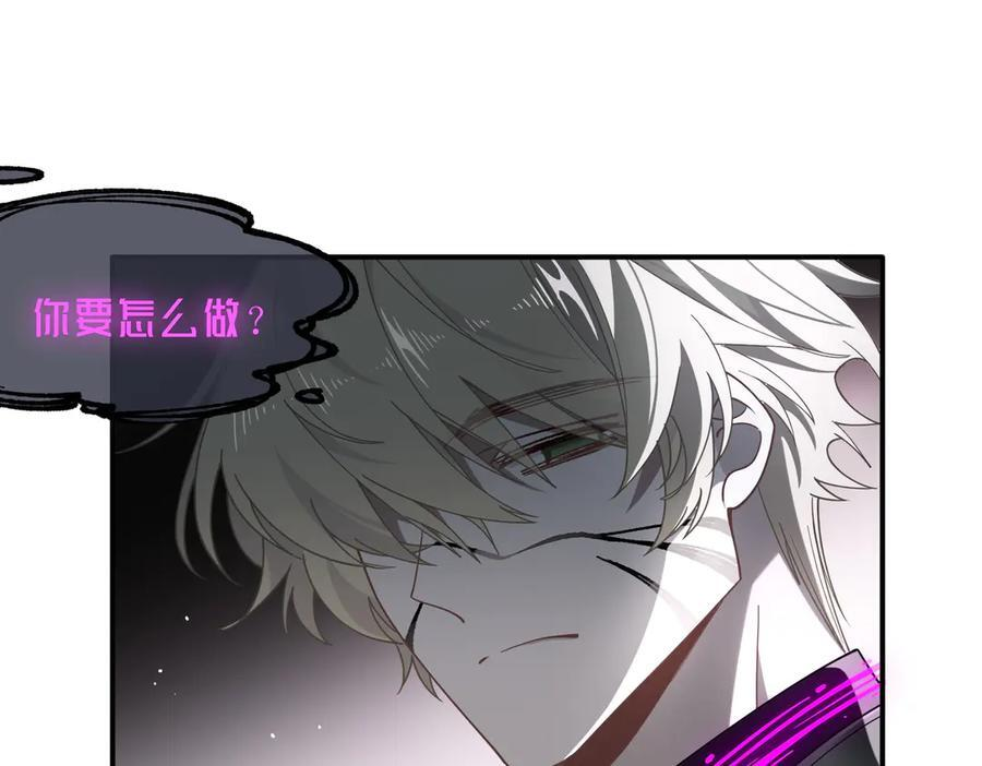 第240页