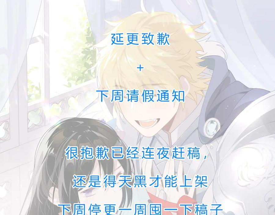 第306页