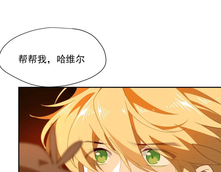 第267页