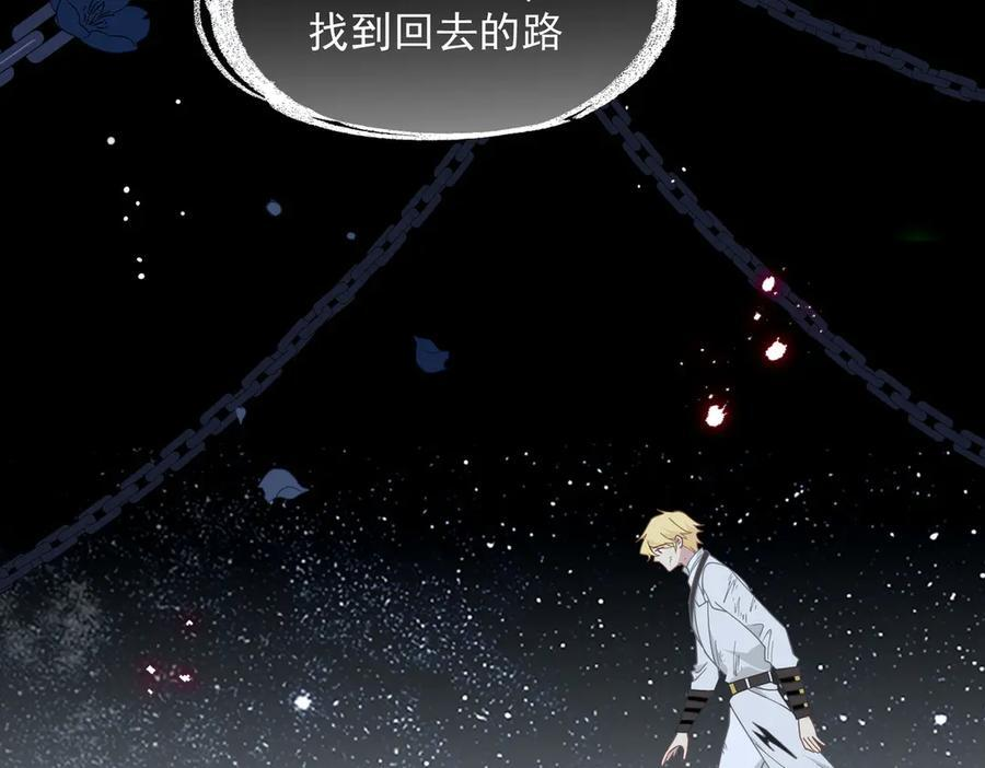 第303页