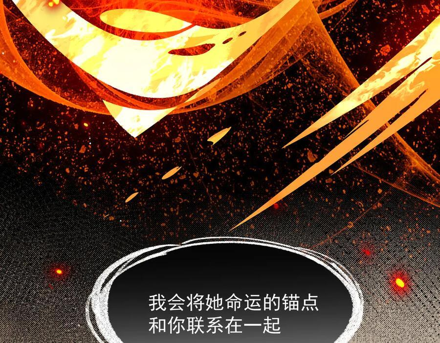 第285页