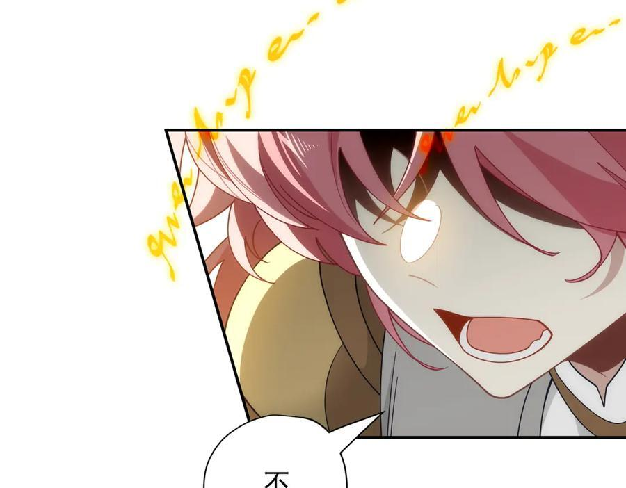 第222页