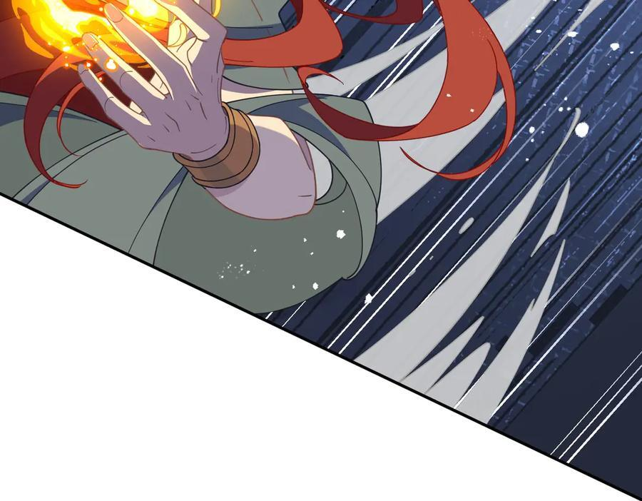 第234页