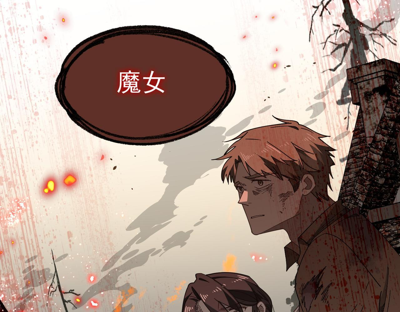 第210页