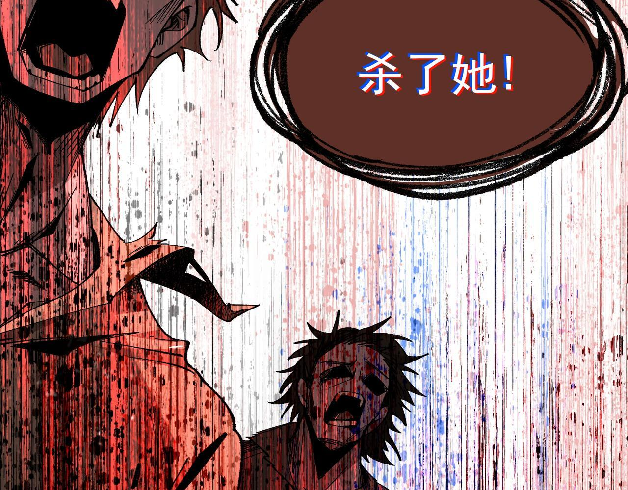 第228页