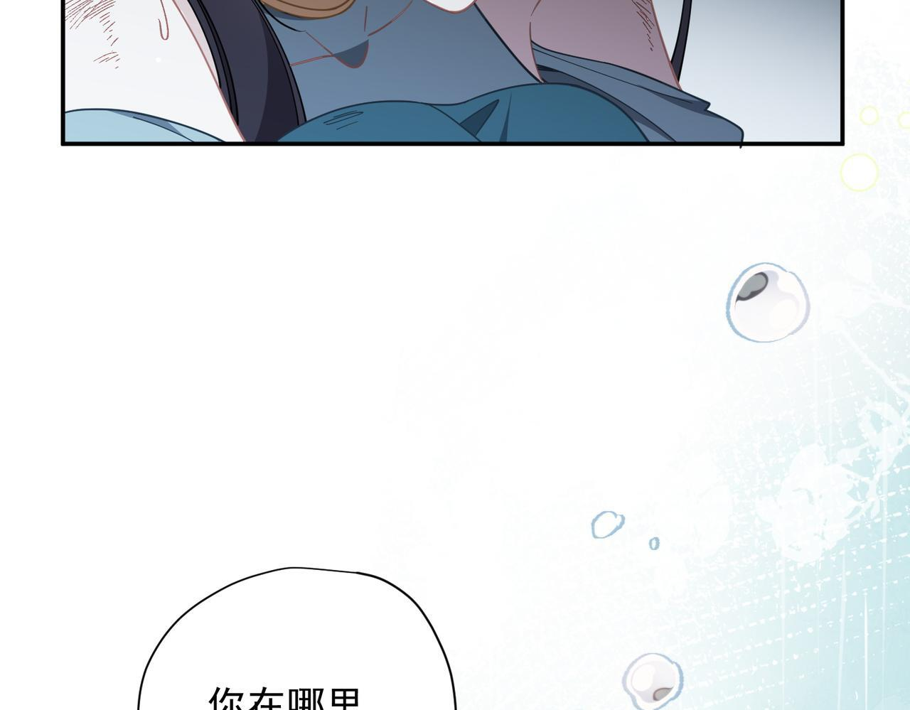 第279页