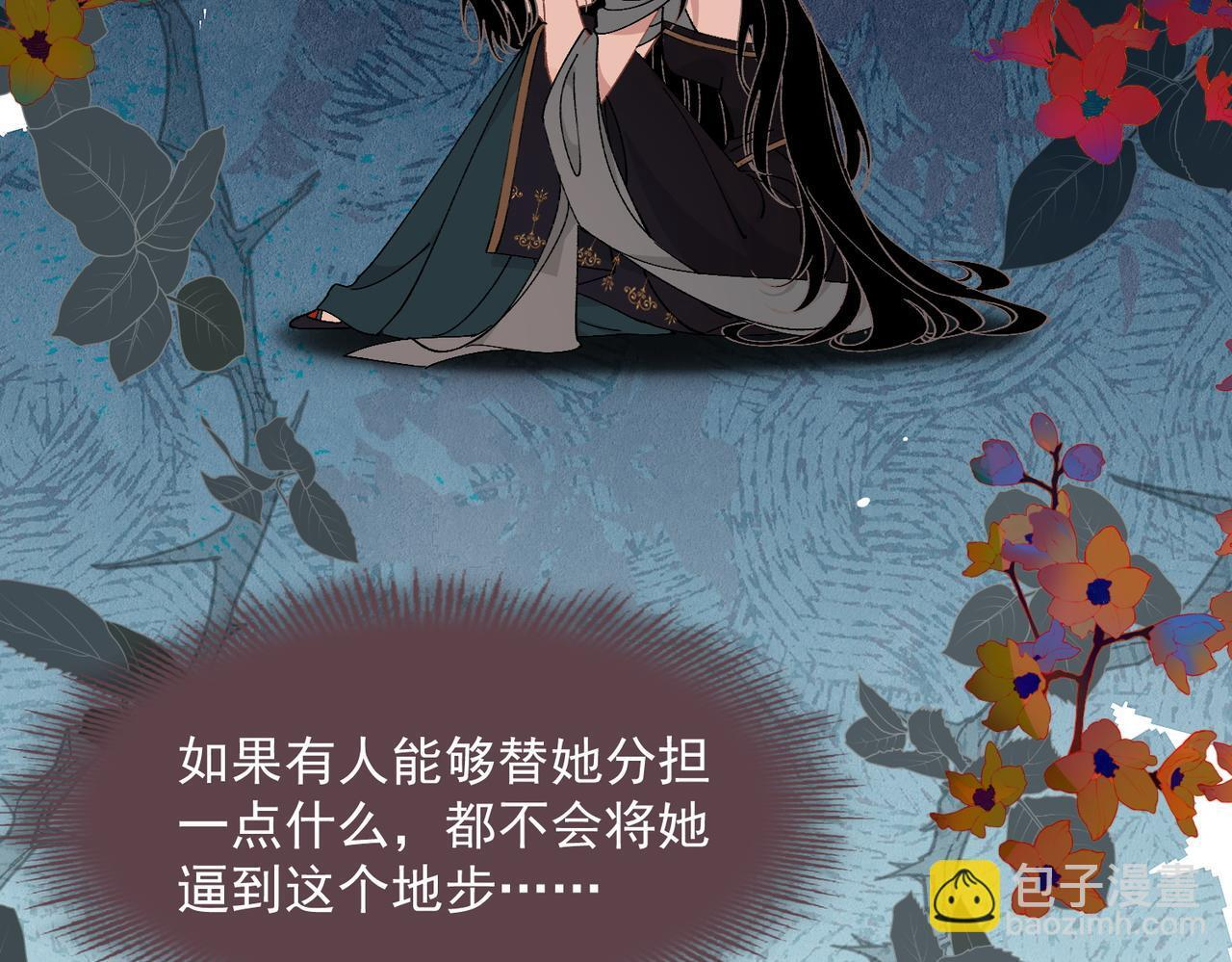 第222页