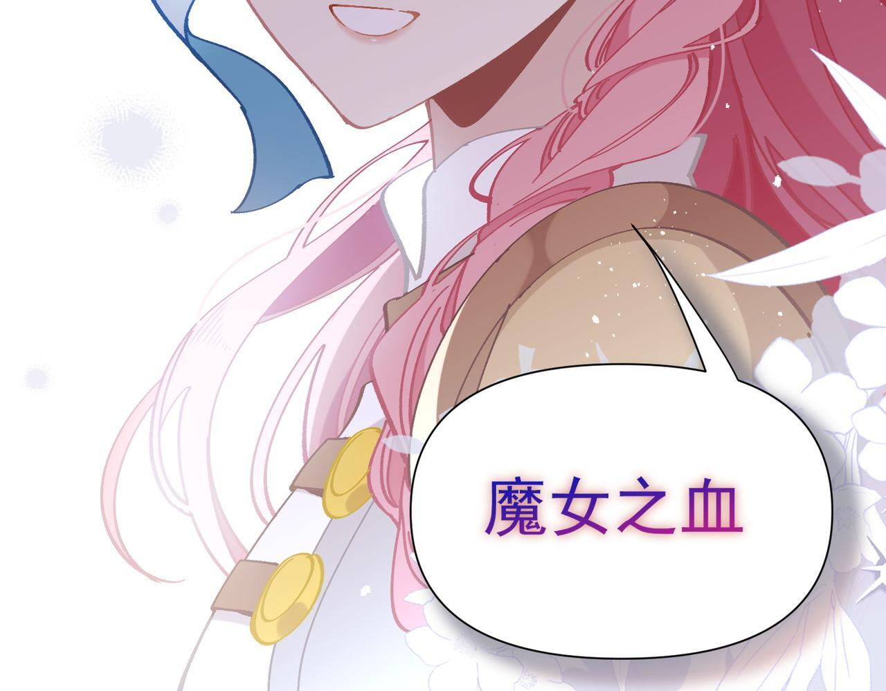 第282页