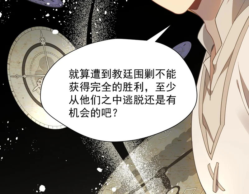 第237页