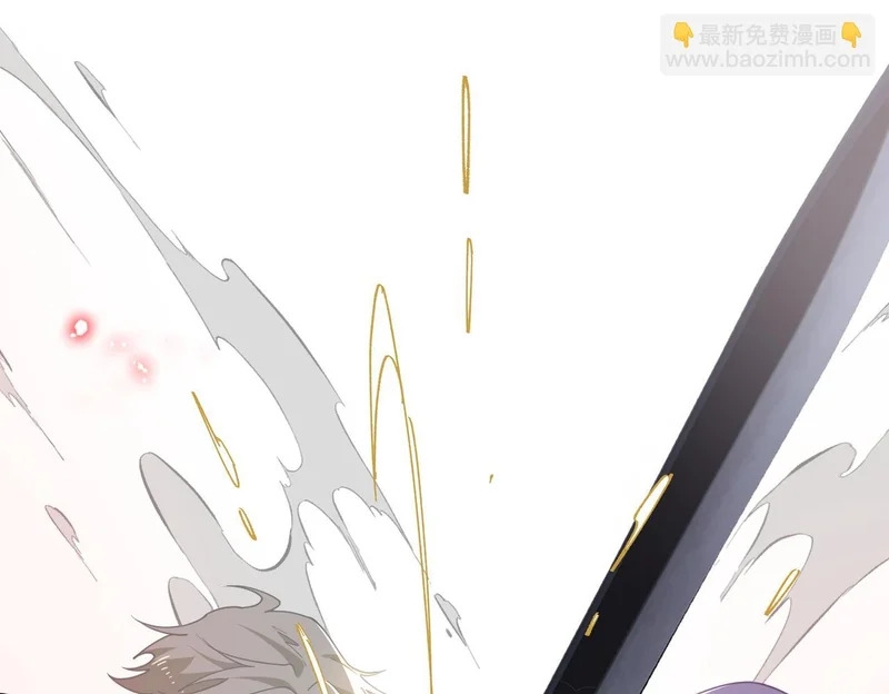 第261页